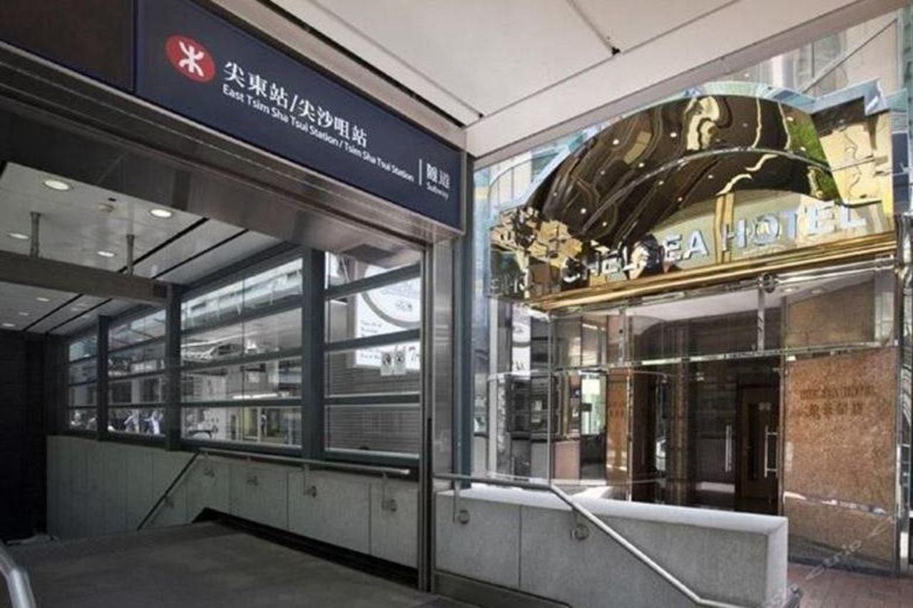 Chelsea Hotel Hong Kong Exterior photo